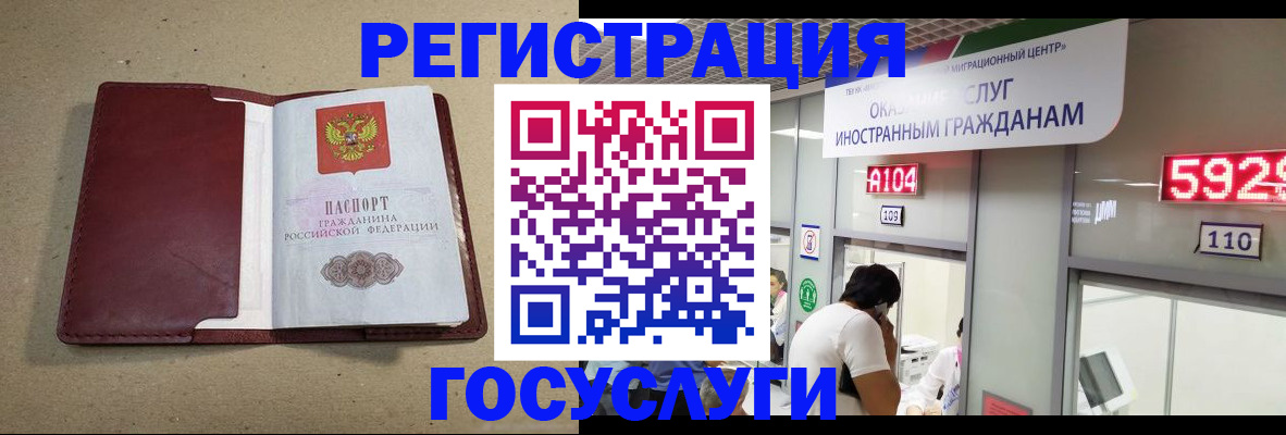 форма 3 в Лыткарино